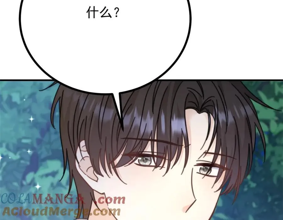 第74话 到底为止27