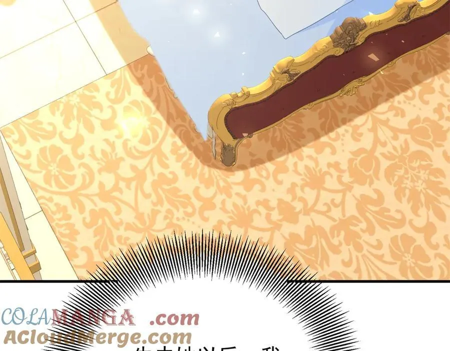 第77话 灼热的渴望45