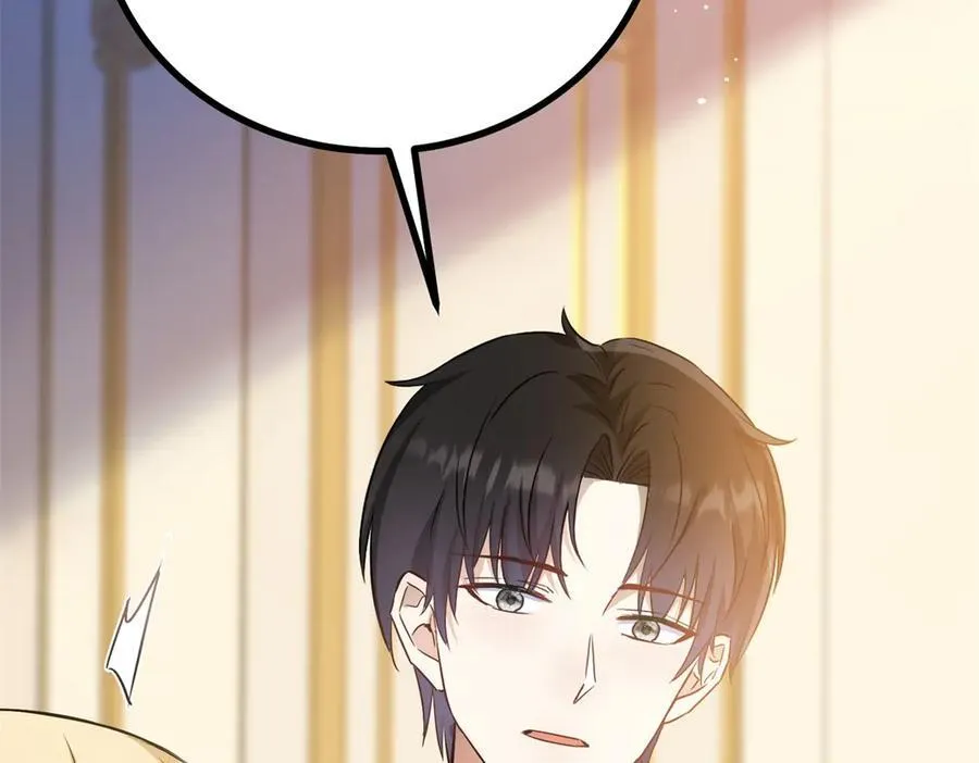 第54话 吃醋的罗伊登35