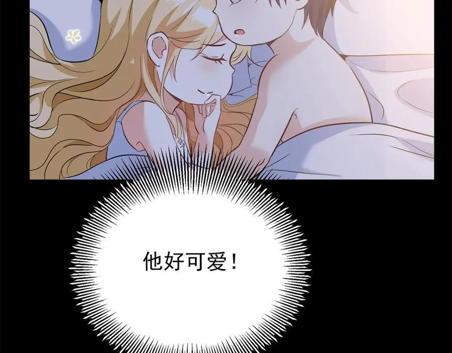 第54话 吃醋的罗伊登64