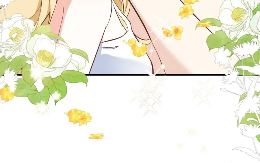 第45话 服侍我洗澡，如何？80