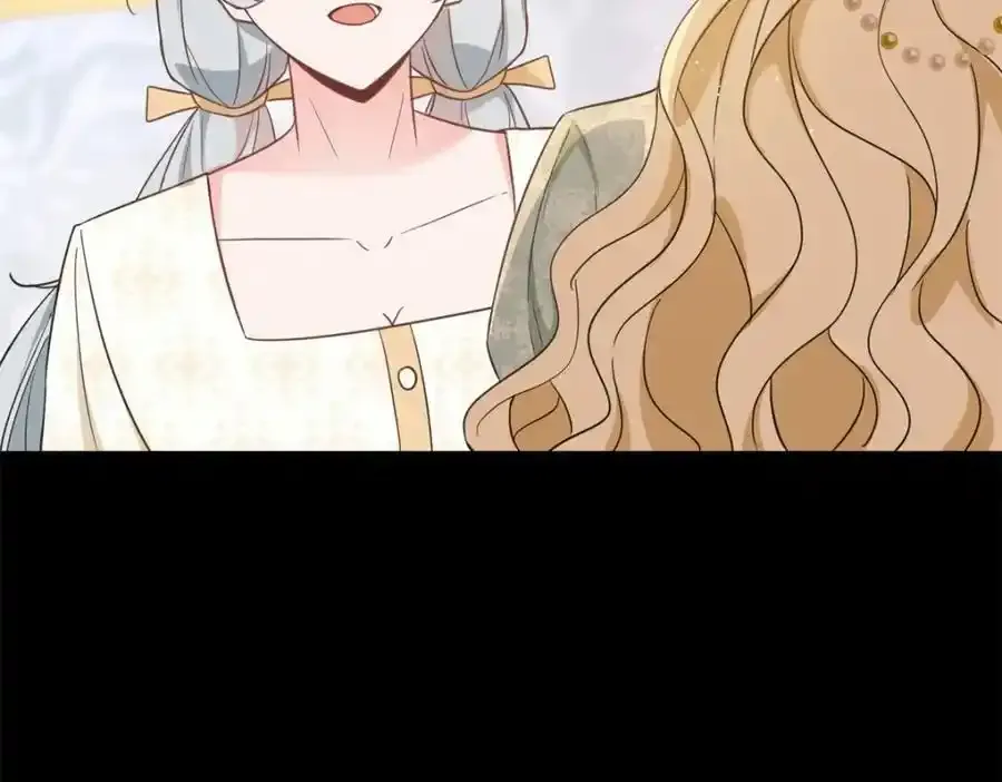 第38话 愉快的小聚50