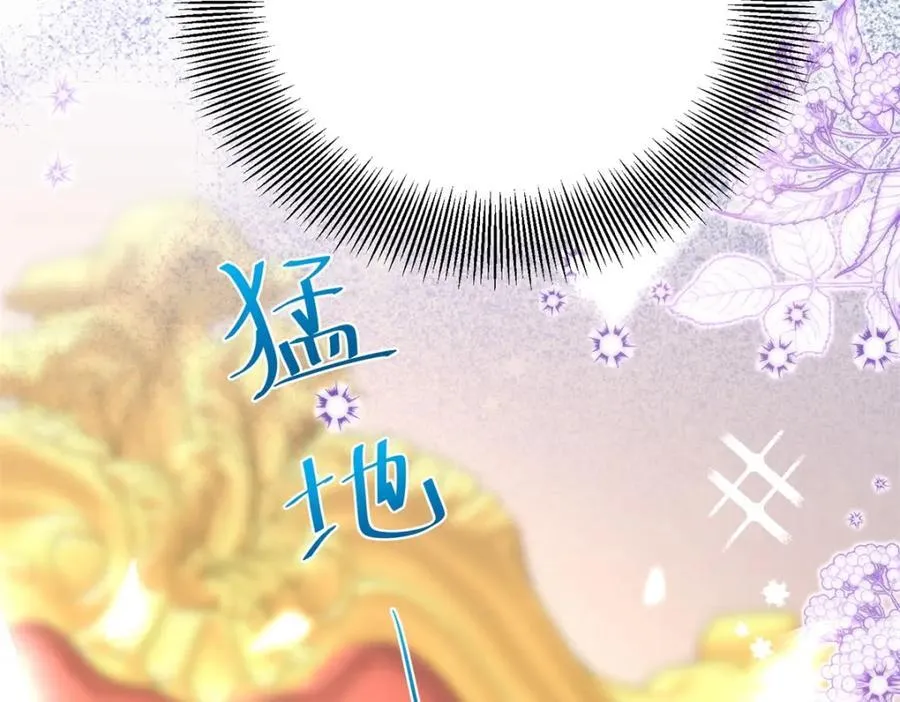 第46话 急迫的索求70
