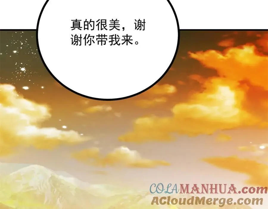 第37话 山顶的吻54