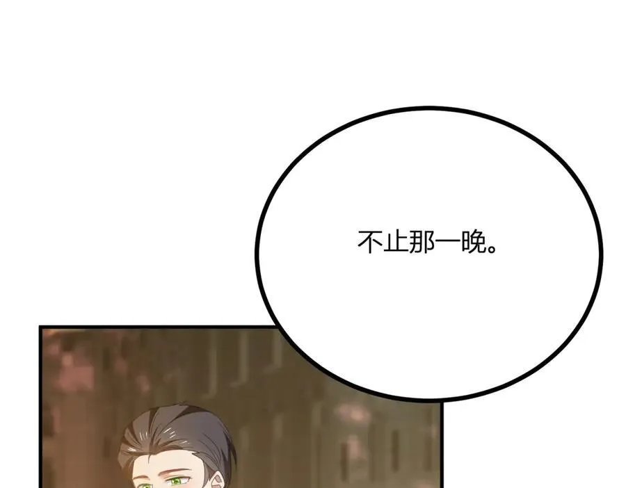 第58话 错失的约定25