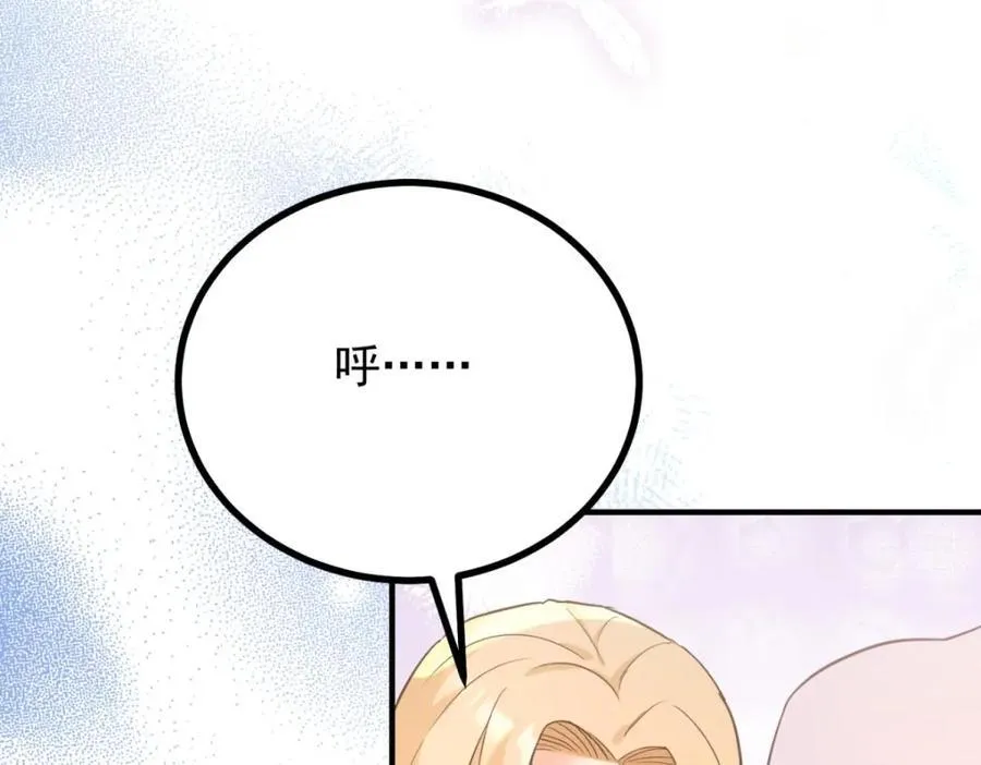 第46话 急迫的索求64