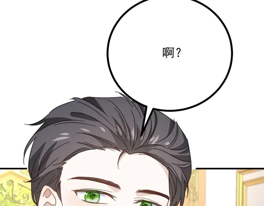 第65话 一直在等你22