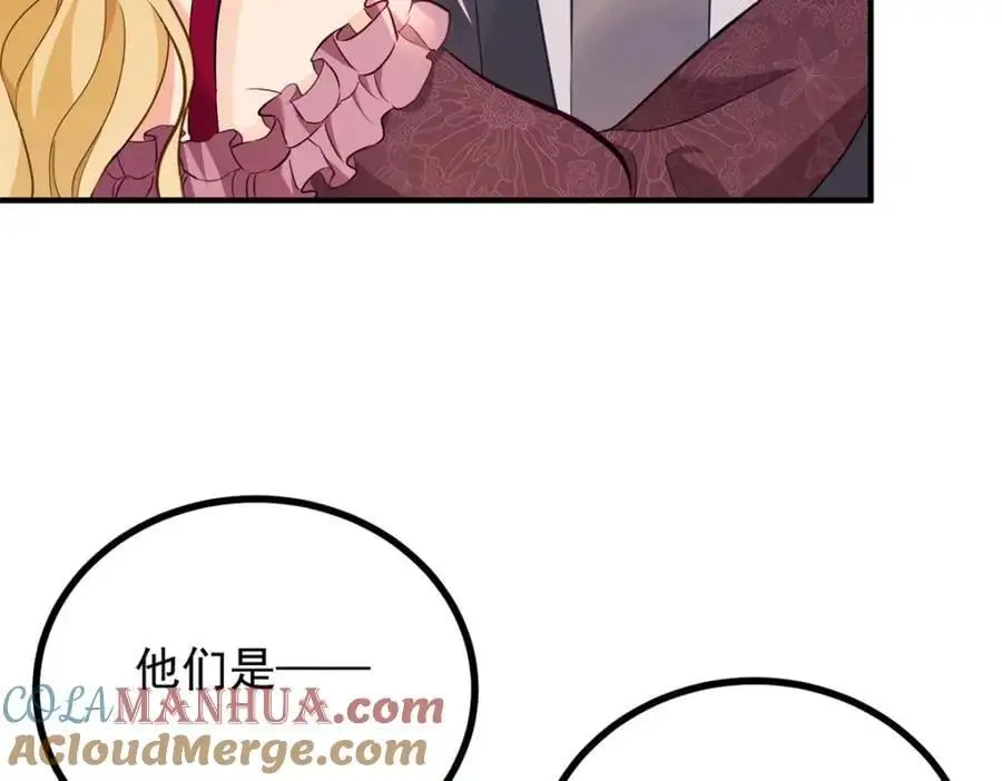 第35话 伊安的决心12