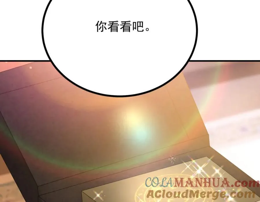 第43话 父亲的拜访75