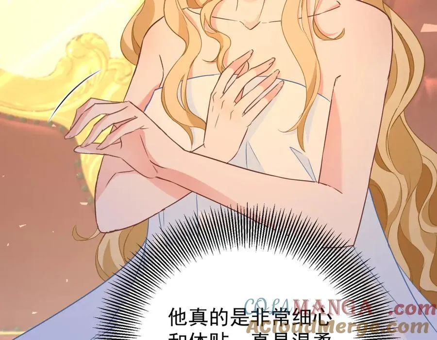 第77话 灼热的渴望63