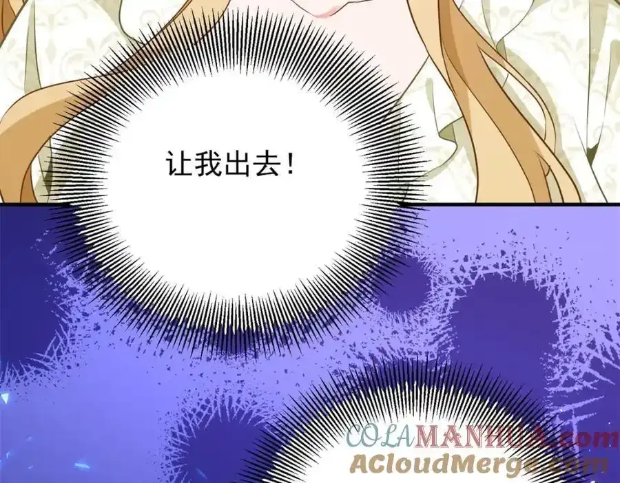 第41话 依依不舍72