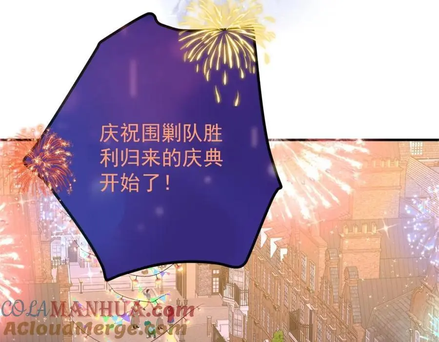 第34话 等、等一下！30