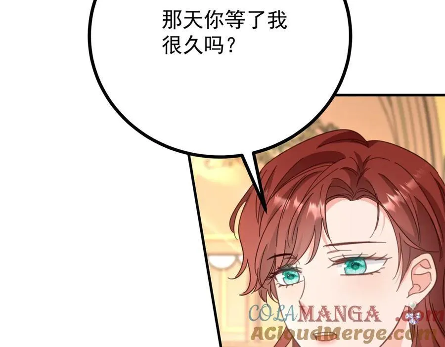 第65话 一直在等你45