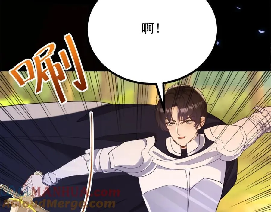 第44话 旧日结缘72