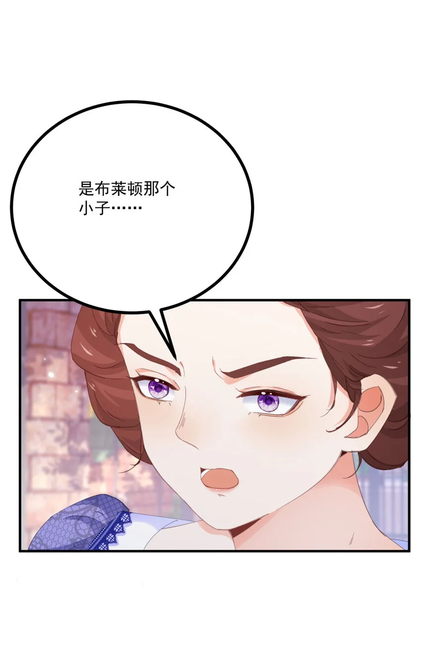 第19话 出手13