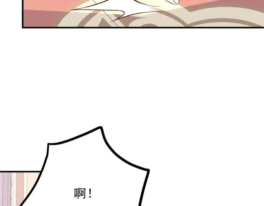 第36话 全部被看到52