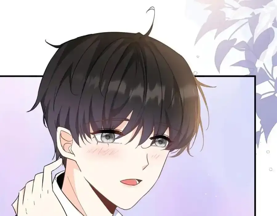 第38话 愉快的小聚14