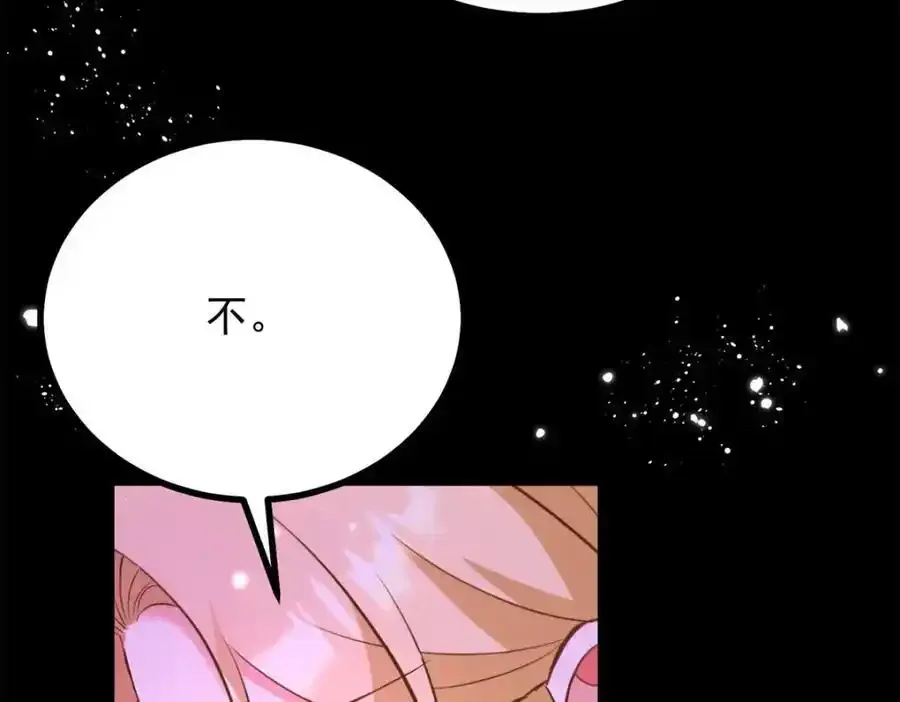第41话 依依不舍65