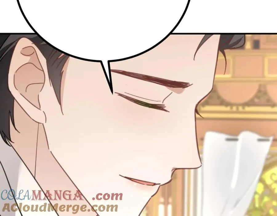 第65话 一直在等你66
