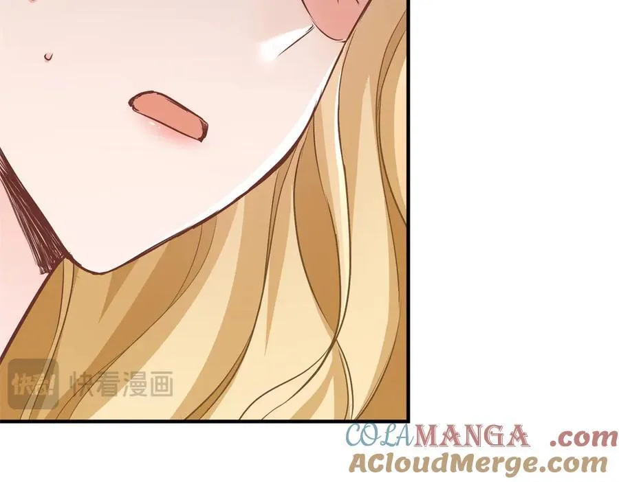 第66话 言下之意72