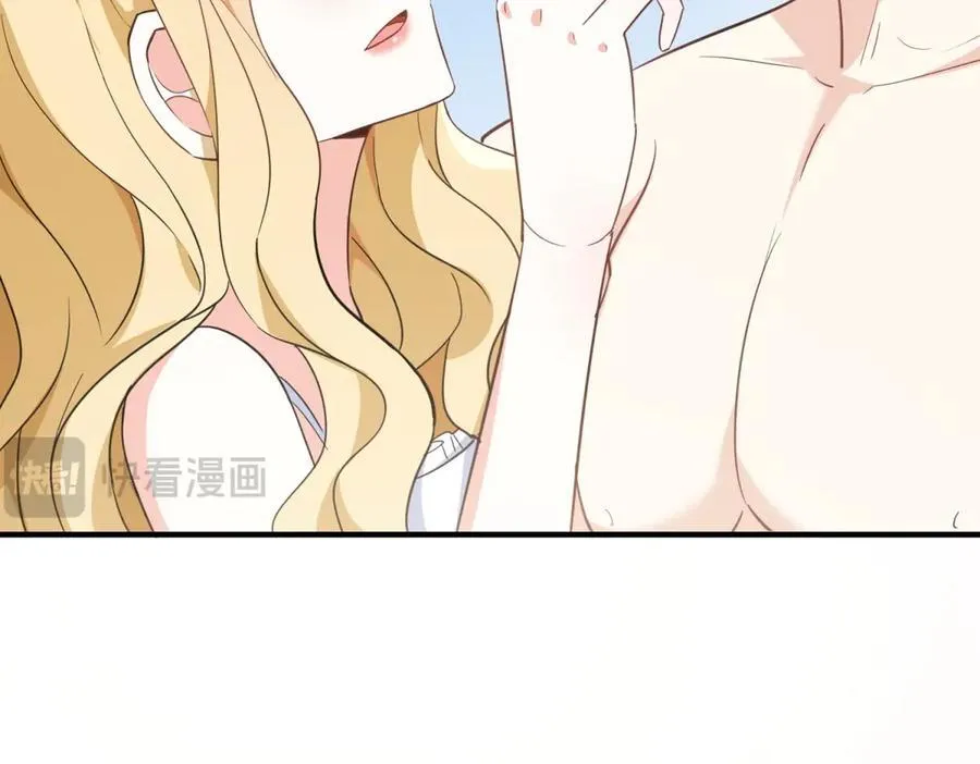 第55话 感知危险7