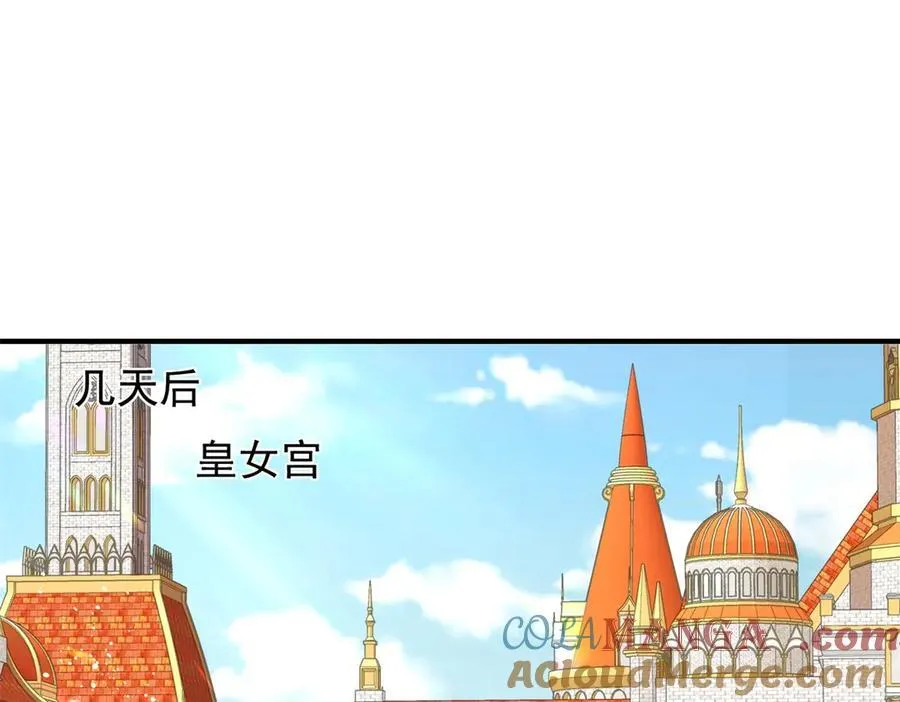 第59话 再次遇见42