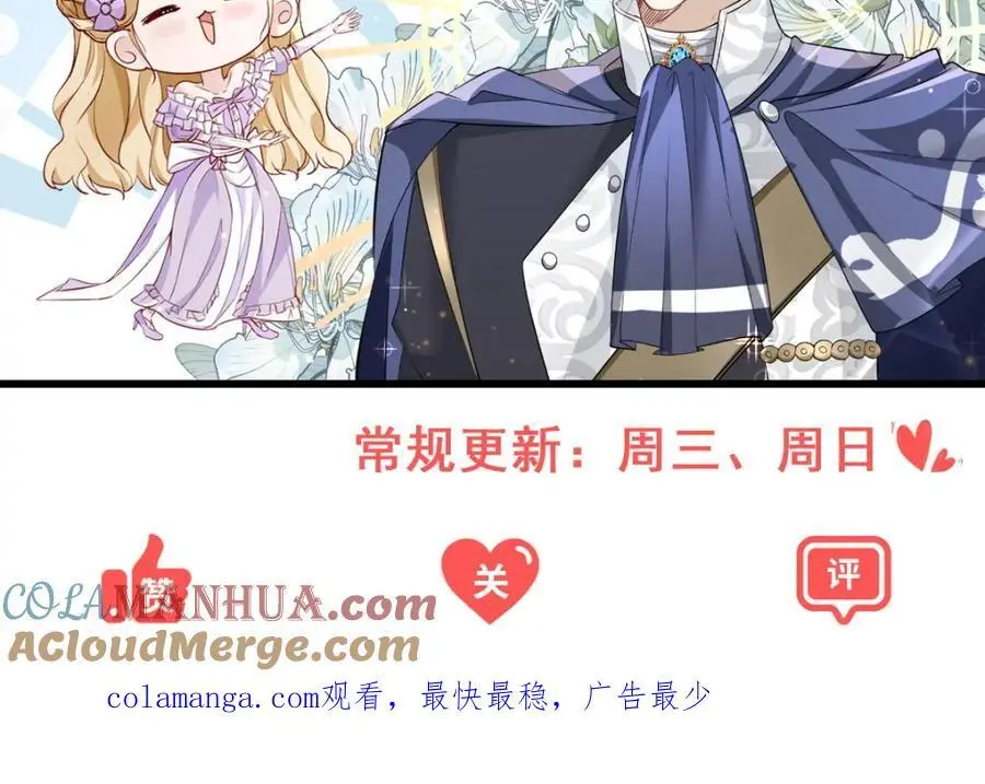 第27话 艾拉的压力山大96