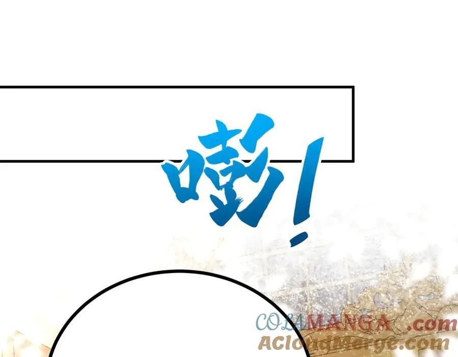 第70话 紧急传召3