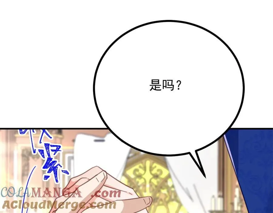 第65话 一直在等你48