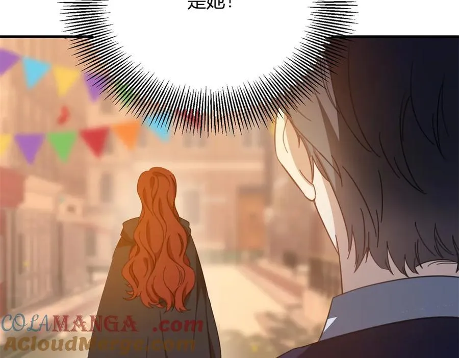 第58话 错失的约定9