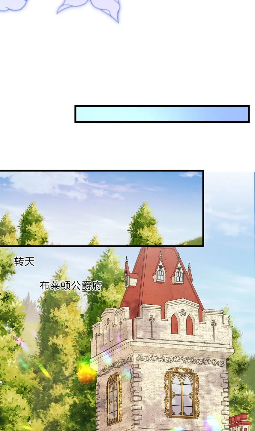 第5话 治疗19