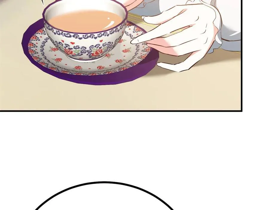 第54话 吃醋的罗伊登4