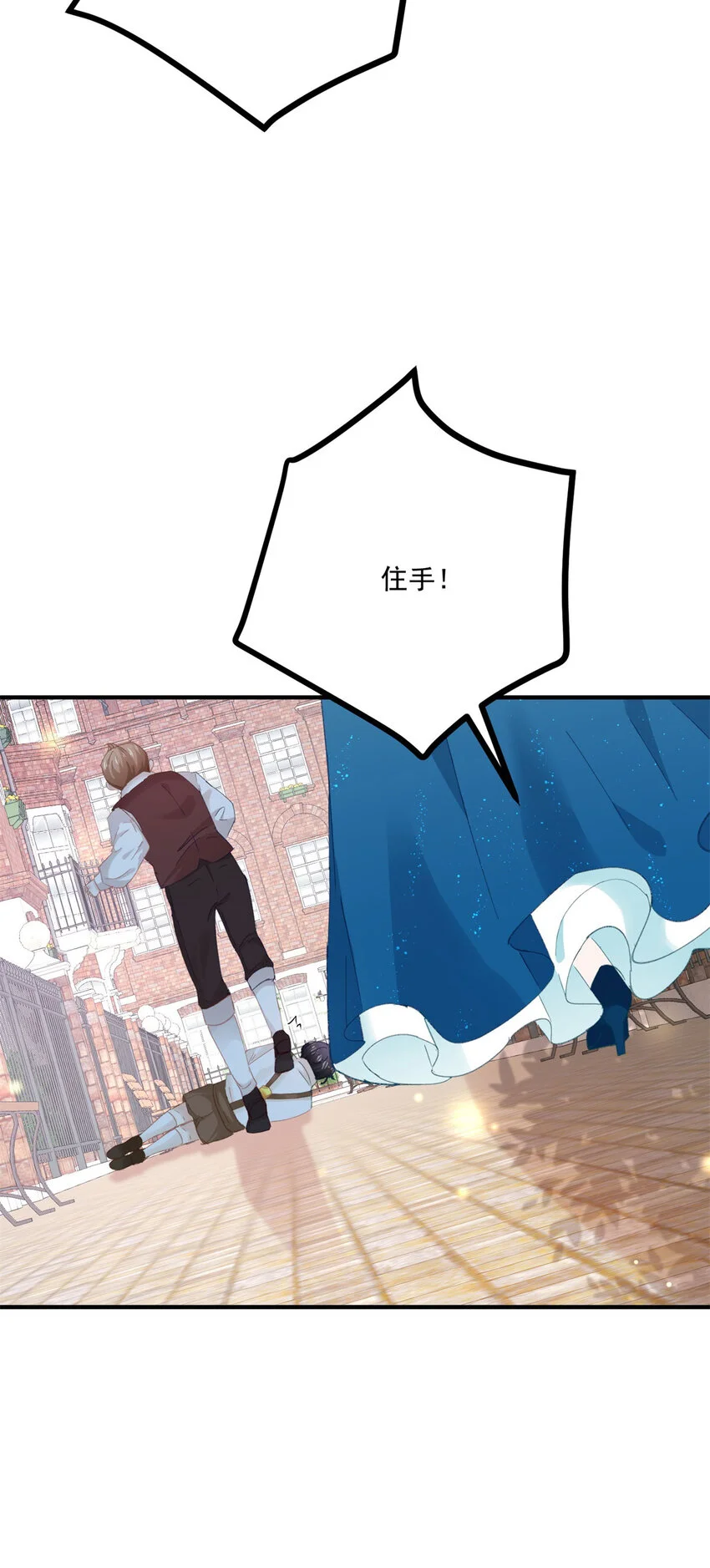 第18话 神秘的女孩子33