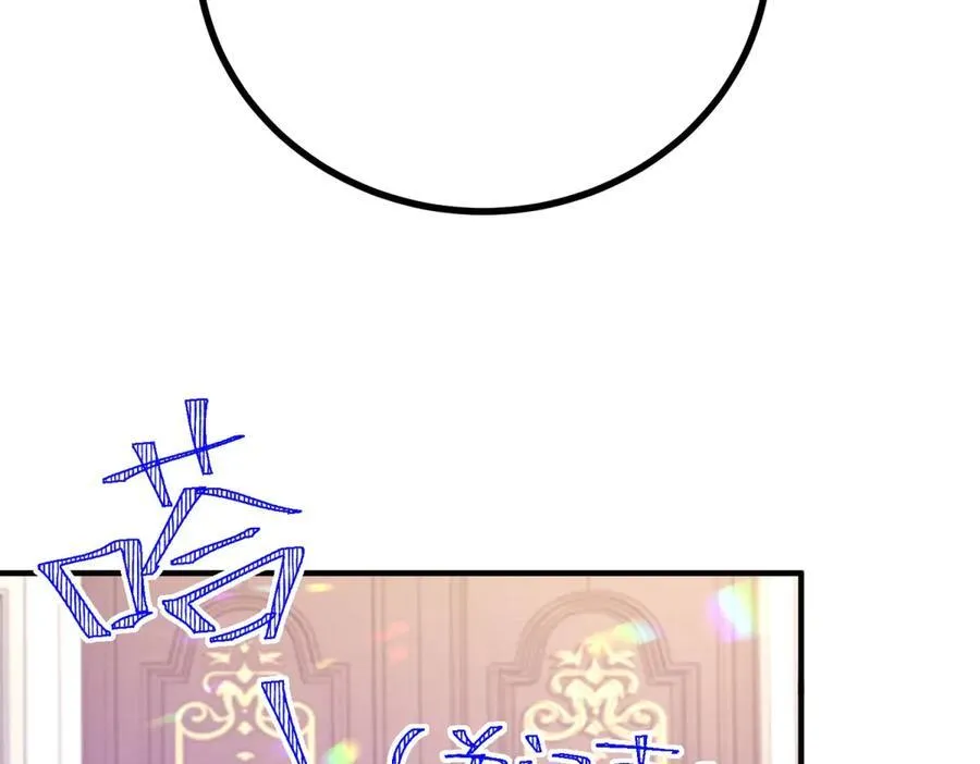第71话 缓兵之计25