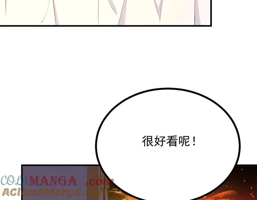 第47话 永远看不腻的美丽21