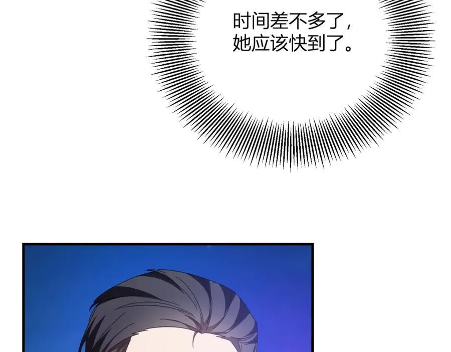 第58话 错失的约定50
