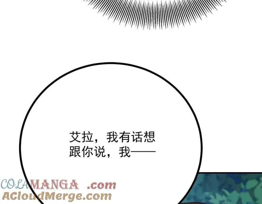 第74话 到底为止21