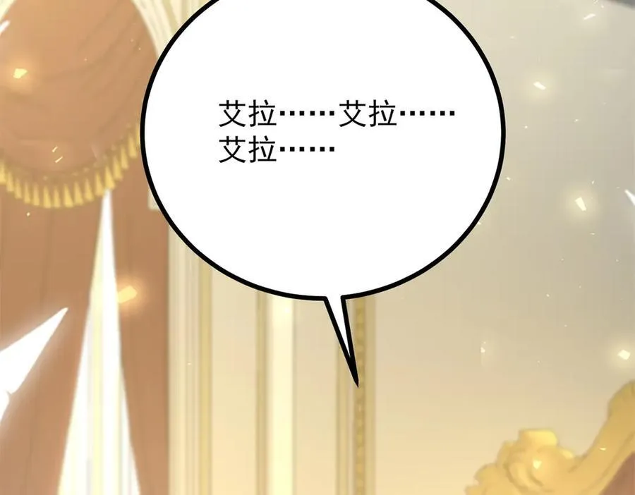 第77话 灼热的渴望26