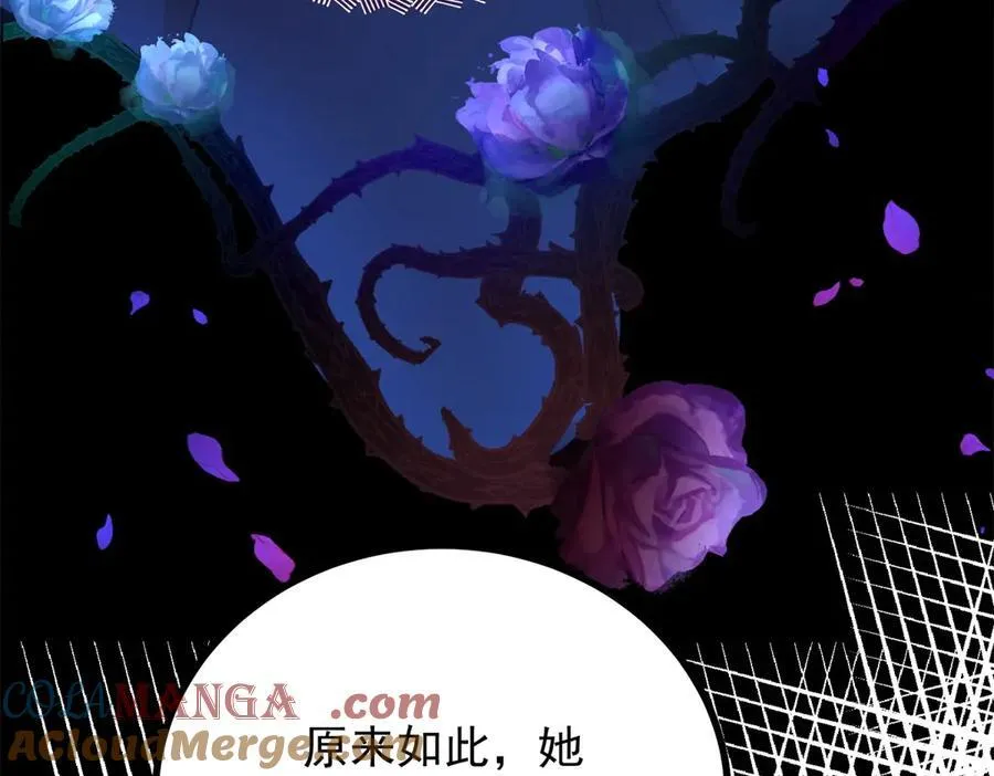 第56话 未来的走向24