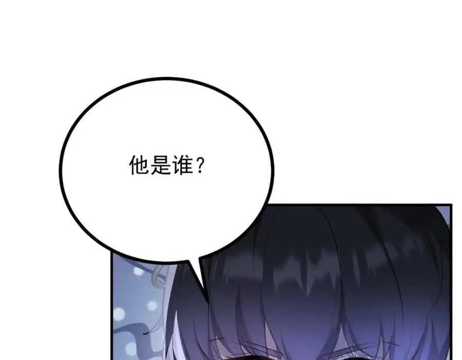 第27话 艾拉的压力山大64