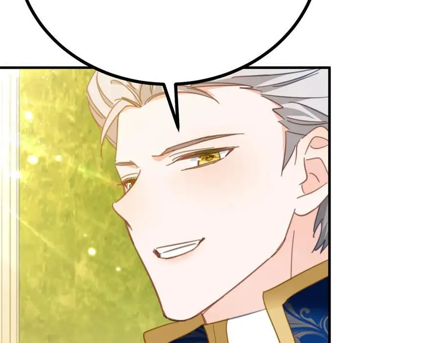第67话 皇室的态度19