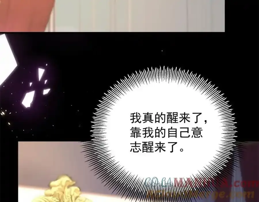 第41话 依依不舍78