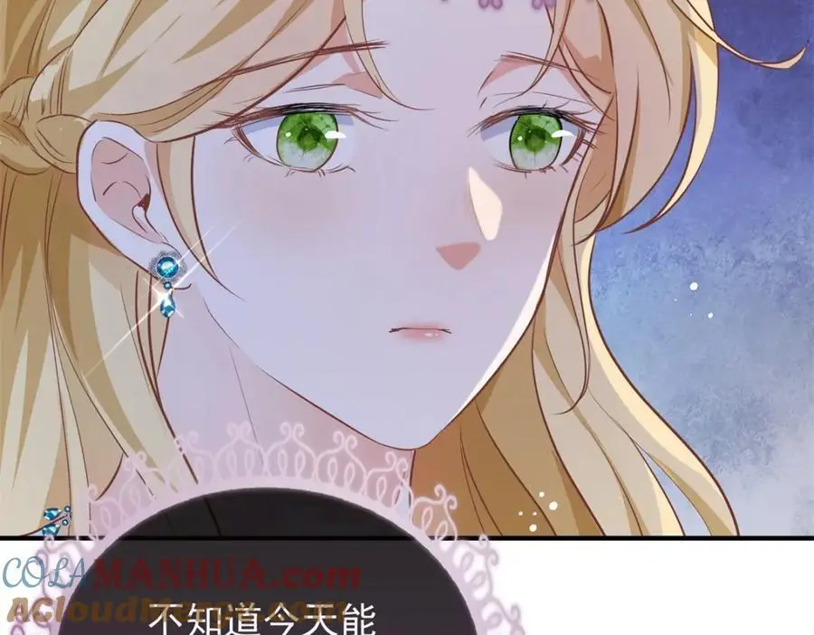 第26话 真正的美强惨48