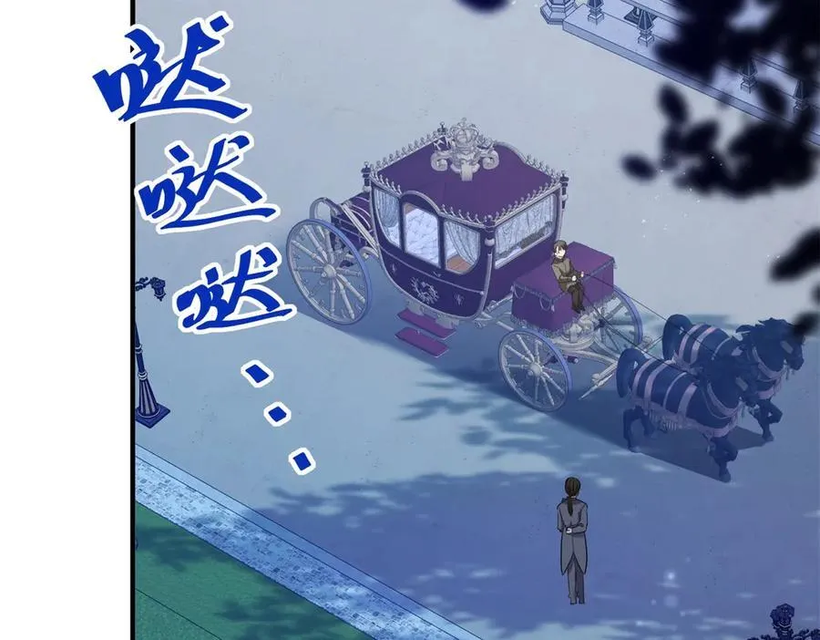 第73话 美丽的莲花池44