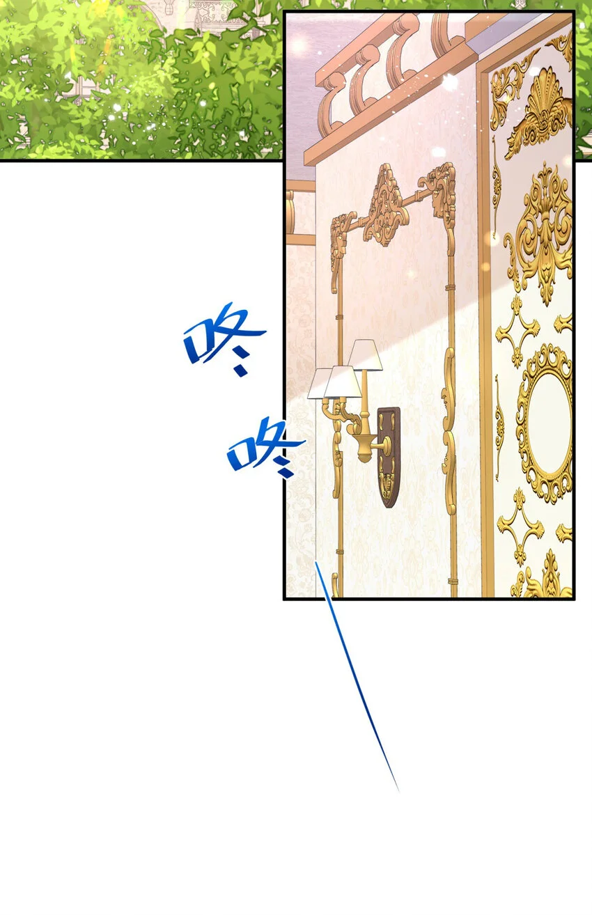 第15话 缓和2