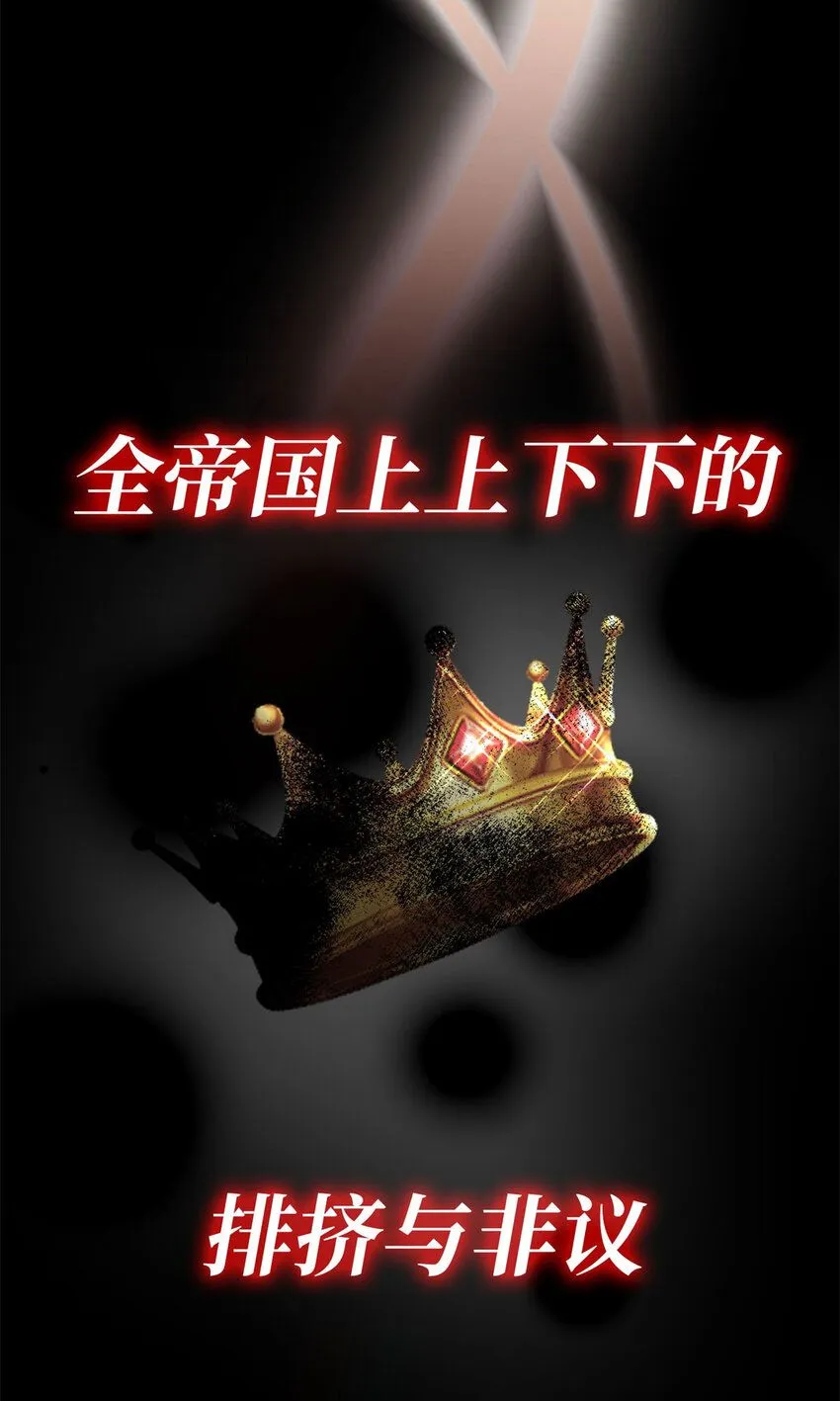 预告17