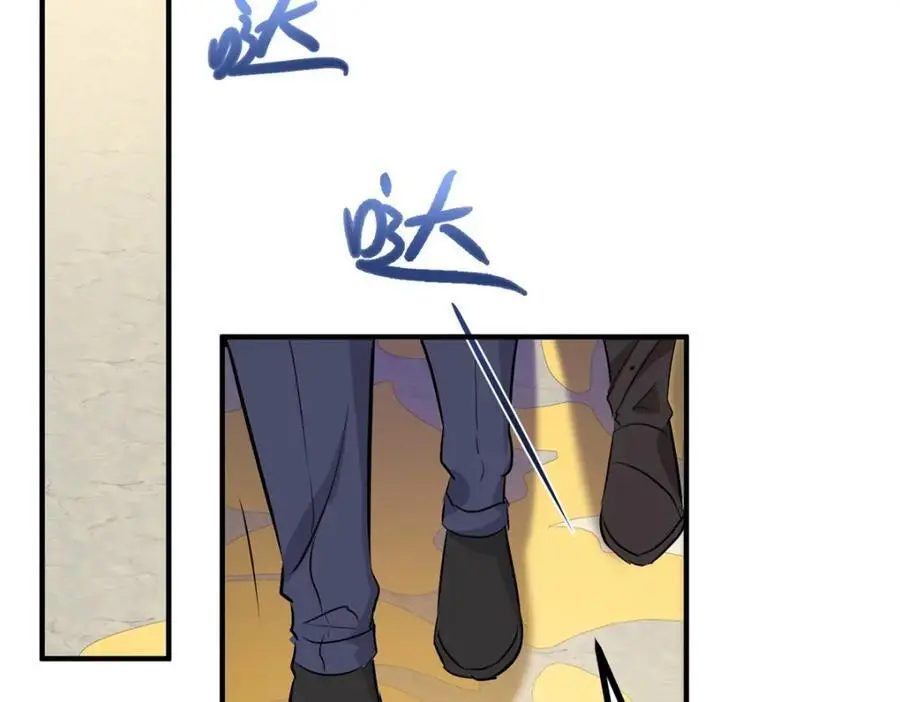 第26话 真正的美强惨53