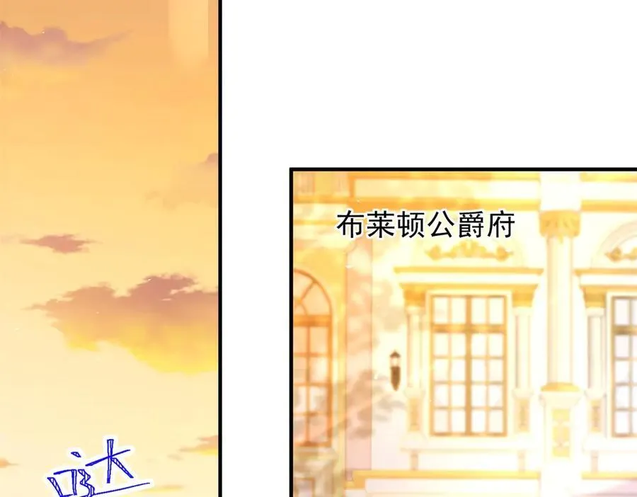 第70话 紧急传召64