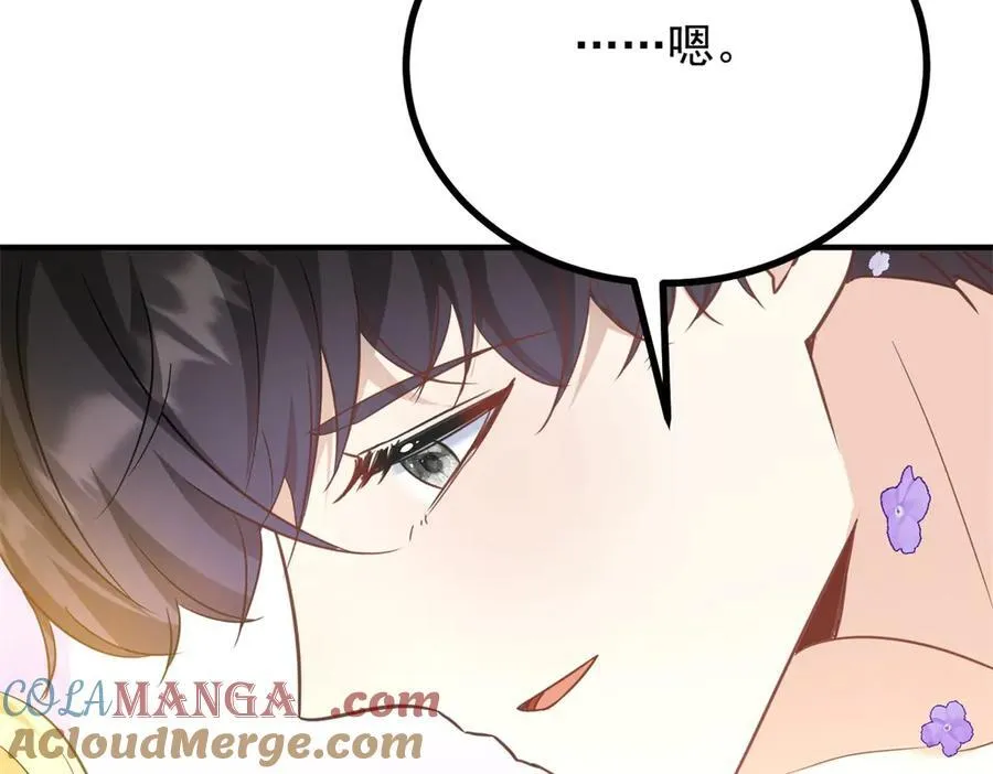 第55话 感知危险21
