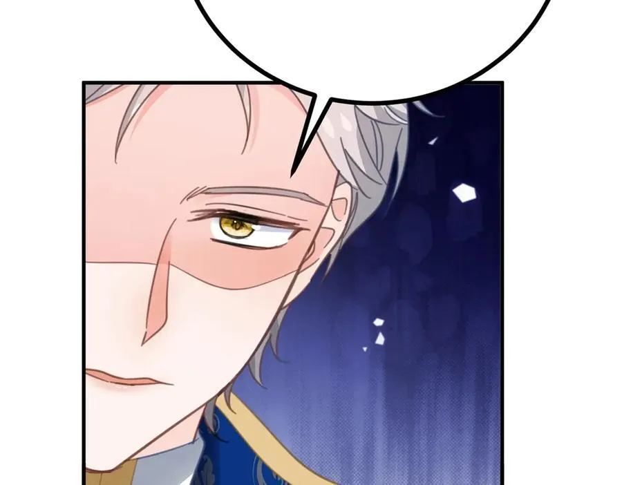 第68话 做我的女人25